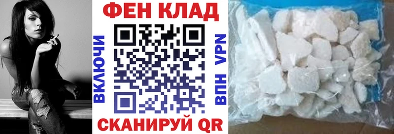 Amphetamine 97%  купить наркотик  Аша 