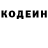 Амфетамин VHQ Don Dehne