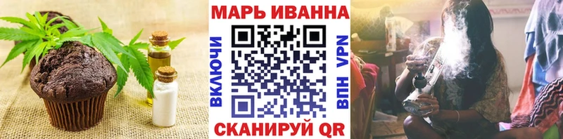 Cannafood конопля  Аша 