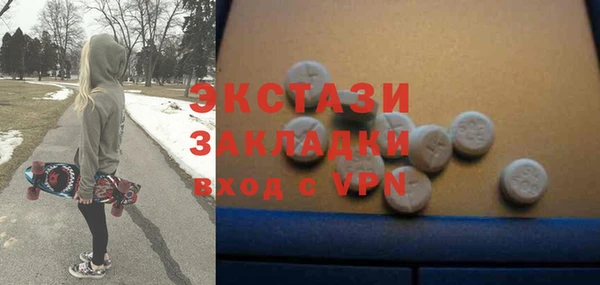 не бодяженный Аркадак