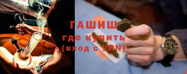 эйфоретик Армянск