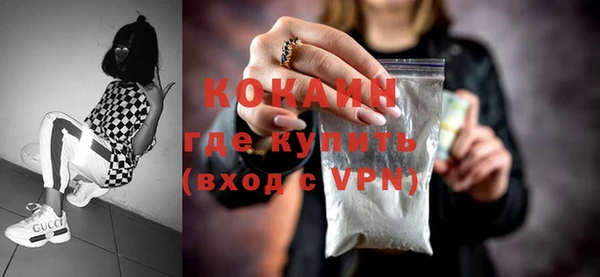 эйфоретик Армянск