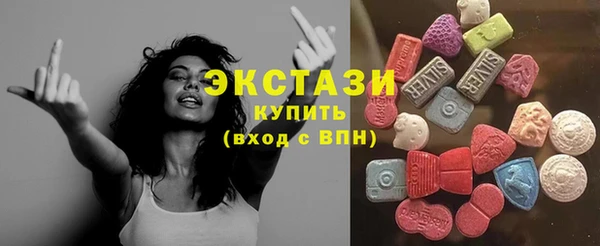 кристаллы Кукмор