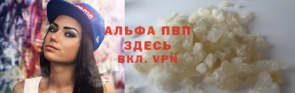 не бодяженный Аркадак
