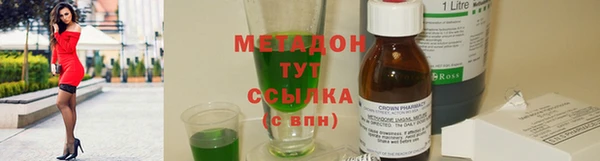 не бодяженный Аркадак