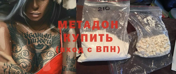 не бодяженный Аркадак