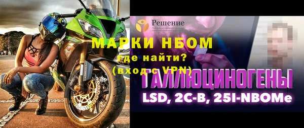 не бодяженный Аркадак