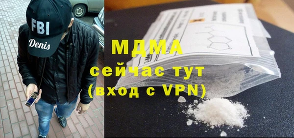 не бодяженный Аркадак