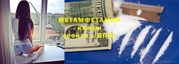 не бодяженный Аркадак