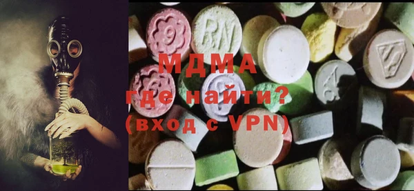 не бодяженный Аркадак