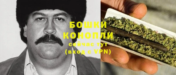 эйфоретик Армянск
