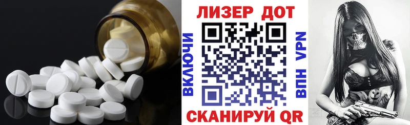 купить наркотики сайты Аша ссылка на мегу рабочий сайт ЛСД экстази кислота