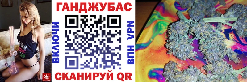 даркнет сайт  Аша  Шишки марихуана сатива 